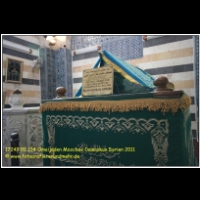 17249 02 134 Omaijaden Moschee Damaskus Syrien 2011.JPG